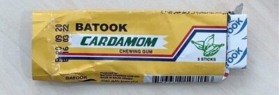 لبان هيل (BATOOK)
