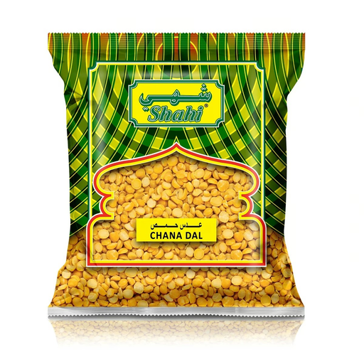 عدس حمص 700 جرام (شهي)